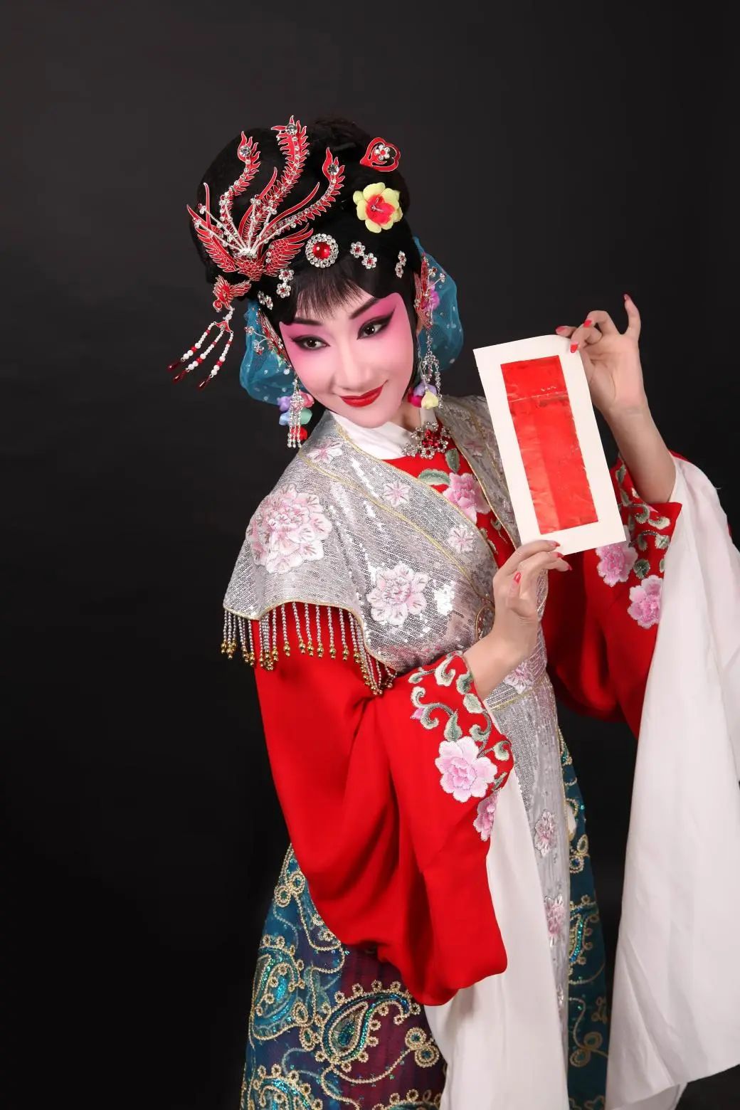 荀派《红娘》花园佳期