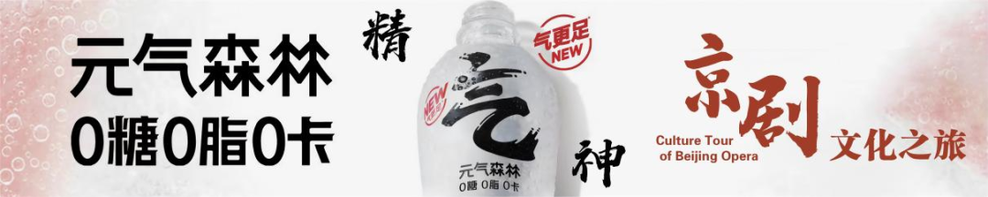 <a href=http://www.xiaopiaoyou.com/jingjuguocui/ target=_blank class=infotextkey>京剧</a>文化之旅特展亮相服贸会 玩转最靓<a href=http://www.xiaopiaoyou.com/jingjuguocui/ target=_blank class=infotextkey>京剧</a>打卡地