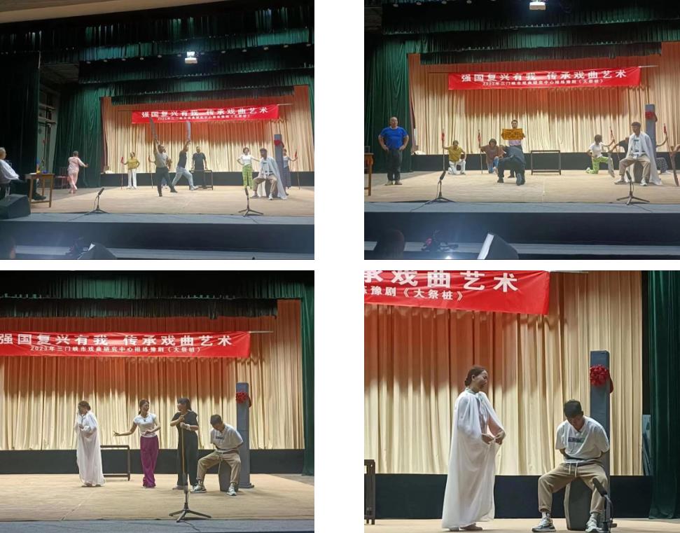 三门峡市戏曲研究中心排练豫剧传统戏《大祭桩》