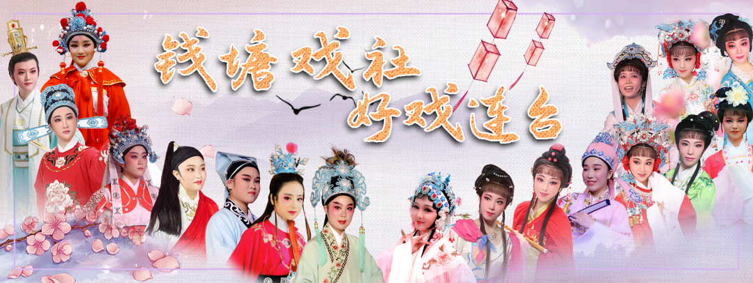 <a href=http://www.xiaopiaoyou.com/yuejudefayuandi/ target=_blank class=infotextkey>越剧</a>直播《红丝错》全剧