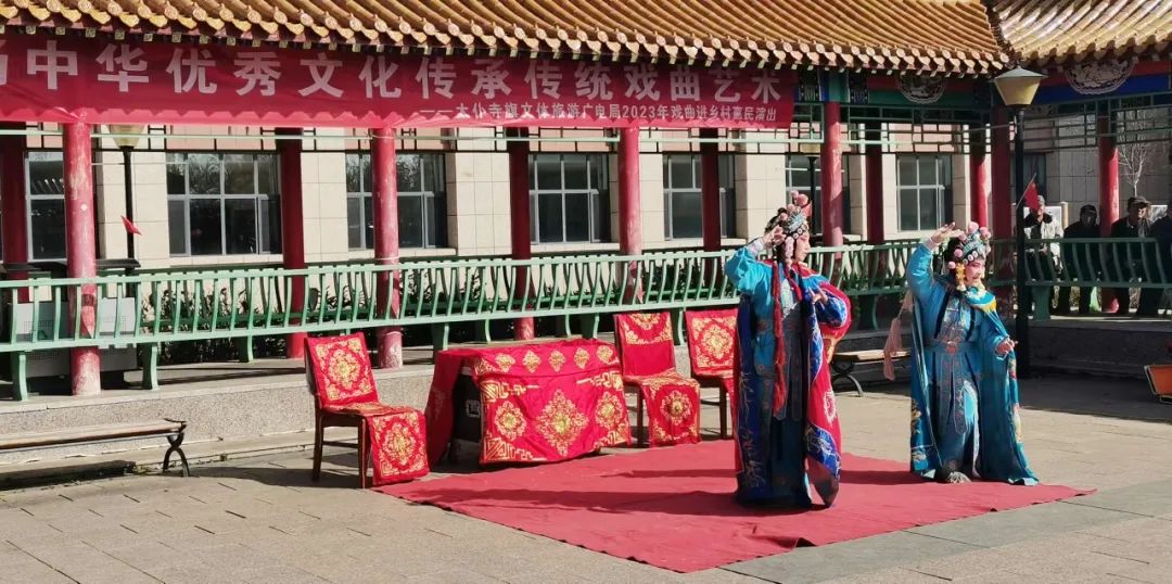 太仆寺旗晋剧团