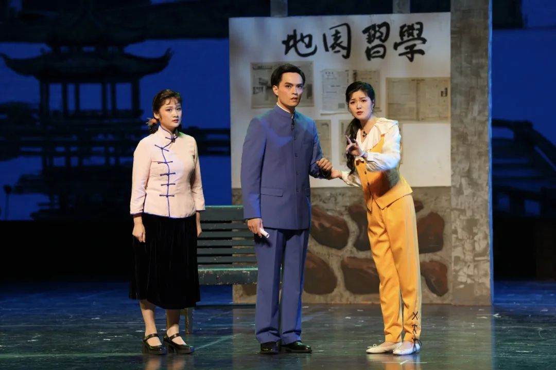 沪剧碧落黄泉