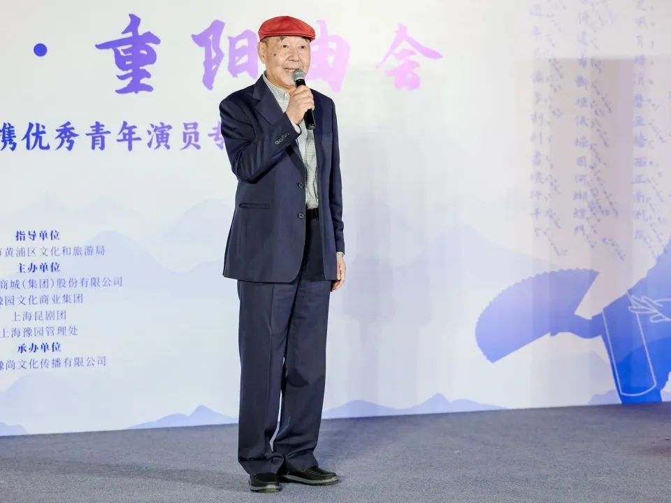 《长生殿弹词》【三转】 计镇华