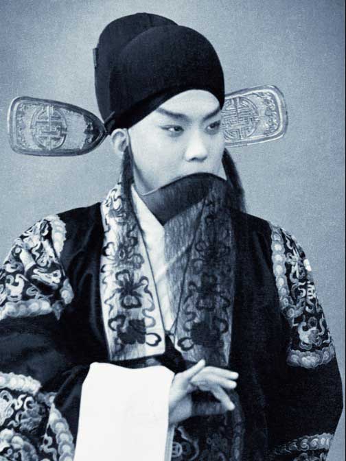 <a href=http://www.xiaopiaoyou.com/jingjuguocui/ target=_blank class=infotextkey>京剧</a>老生