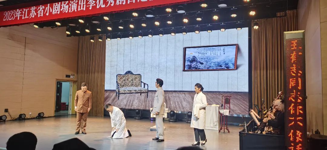 <a href=http://www.xiaopiaoyou.com/jingjuguocui/ target=_blank class=infotextkey>京剧</a>春风化雨