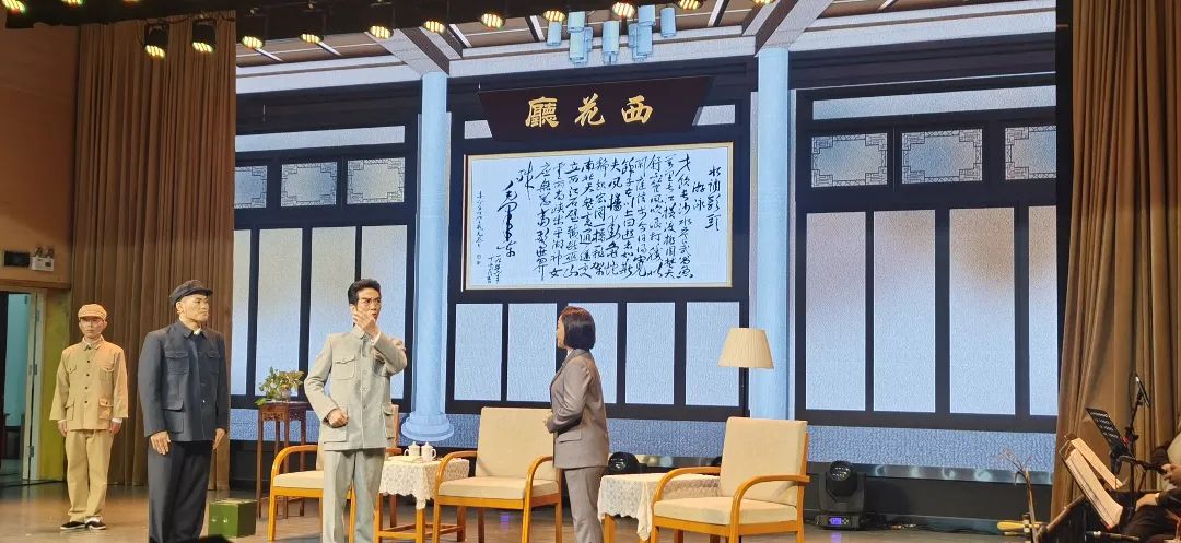 <a href=http://www.xiaopiaoyou.com/jingjuguocui/ target=_blank class=infotextkey>京剧</a>春风化雨