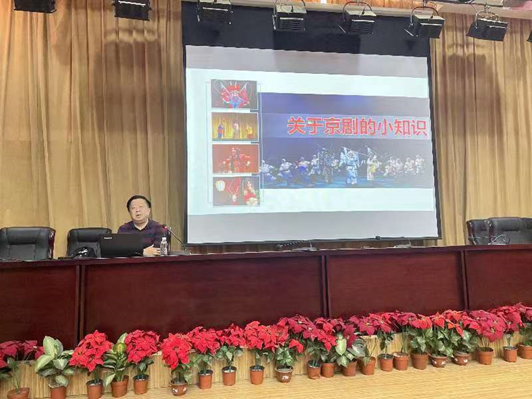 <a href=http://www.xiaopiaoyou.com/jingjuguocui/ target=_blank class=infotextkey>京剧</a>讲座