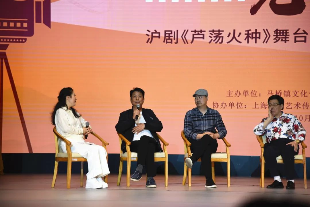 老中青三代沪剧演员齐聚马桥