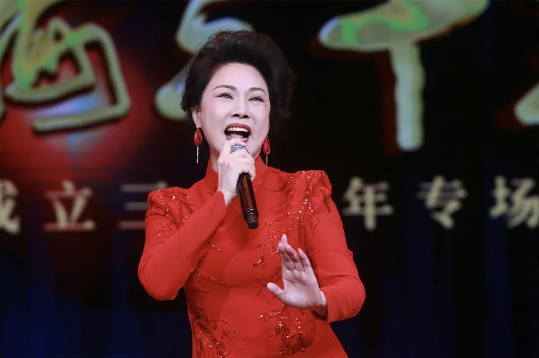 豫剧《泪洒相思地》李金枝