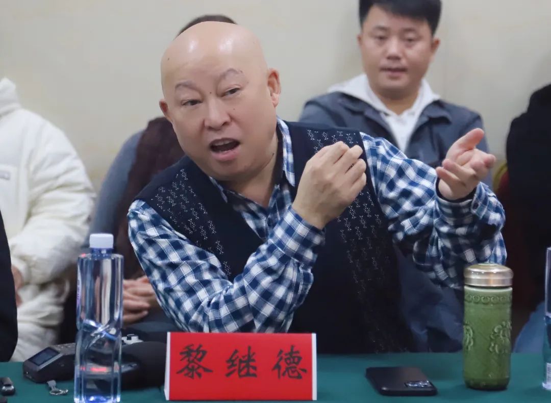 中国戏曲表演学会会长黎继德