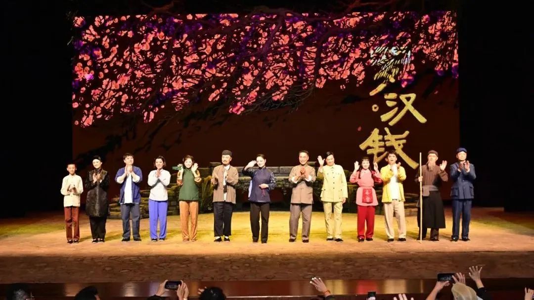 上海沪剧院成立70周年