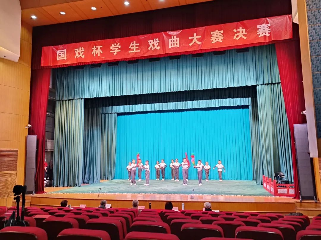 大兴区第二小学<a href=http://www.xiaopiaoyou.com/jingjuguocui/ target=_blank class=infotextkey>京剧</a>社团参加第十四届国戏杯学生戏曲大赛决赛