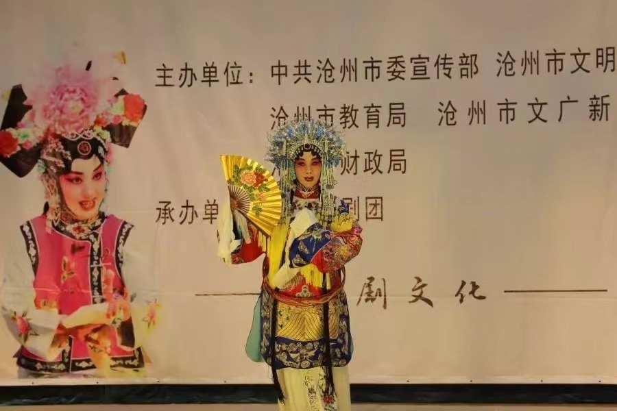 <a href=http://www.xiaopiaoyou.com/jingjuguocui/ target=_blank class=infotextkey>京剧</a>传承