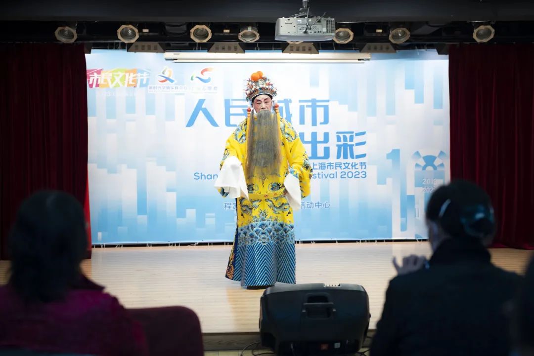 上海豫剧团折子戏专场演出