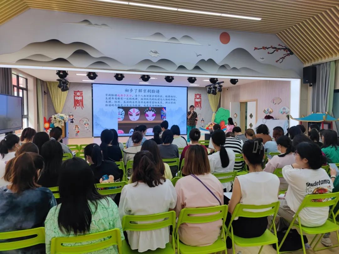 <a href=http://www.xiaopiaoyou.com/jingjuguocui/ target=_blank class=infotextkey>京剧</a>沉浸式专题培训活动
