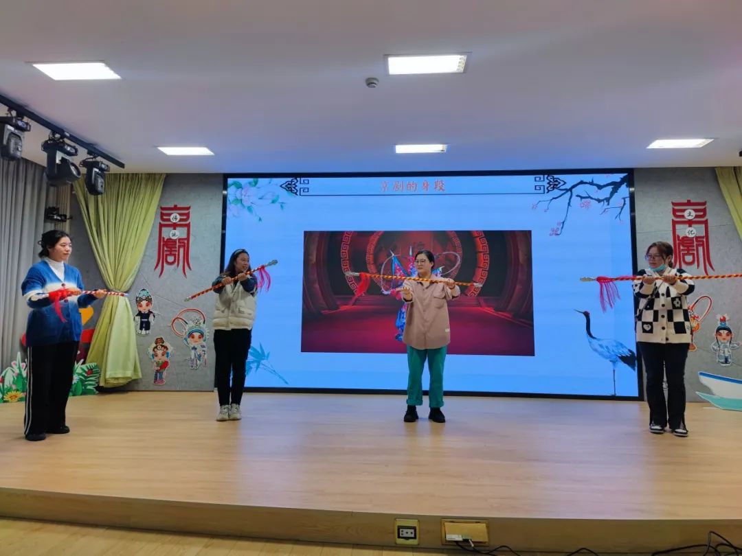 <a href=http://www.xiaopiaoyou.com/jingjuguocui/ target=_blank class=infotextkey>京剧</a>沉浸式专题培训活动