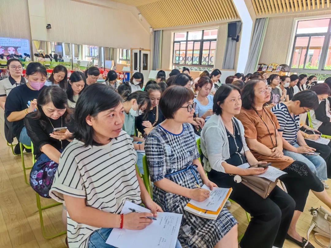<a href=http://www.xiaopiaoyou.com/jingjuguocui/ target=_blank class=infotextkey>京剧</a>沉浸式专题培训活动