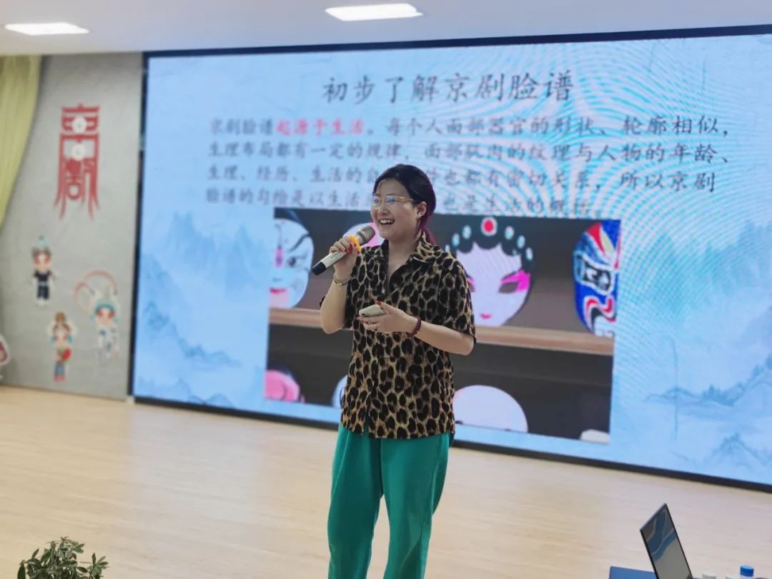 <a href=http://www.xiaopiaoyou.com/jingjuguocui/ target=_blank class=infotextkey>京剧</a>沉浸式专题培训活动