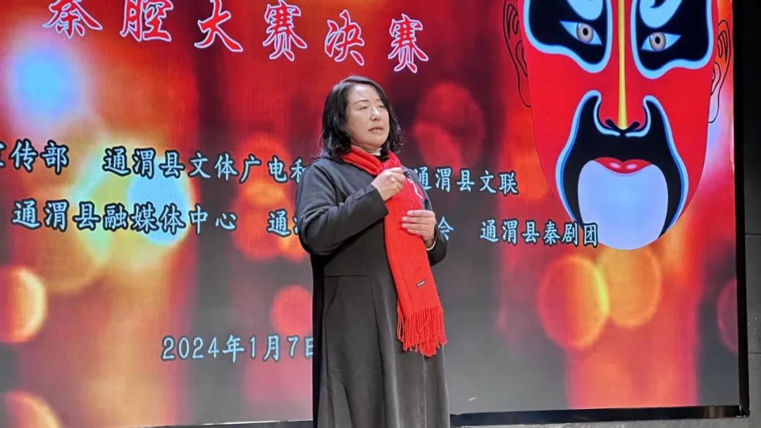 声动通渭秦腔大赛