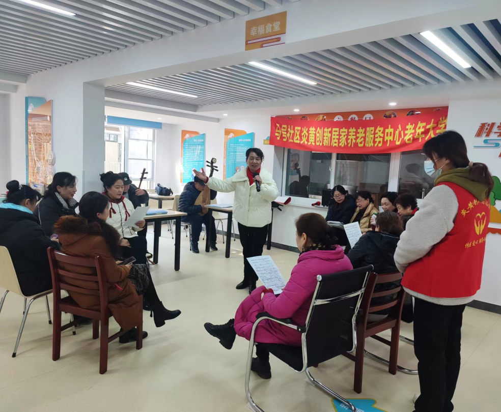 蔡甸区老年大学<a href=http://www.xiaopiaoyou.com/huangmeixidefayuandi/ target=_blank class=infotextkey>黄梅戏</a>团