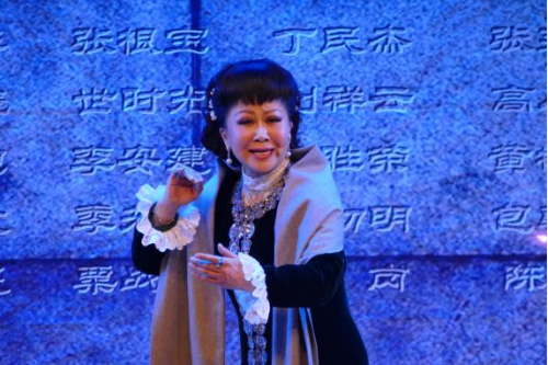 沪剧董梅卿