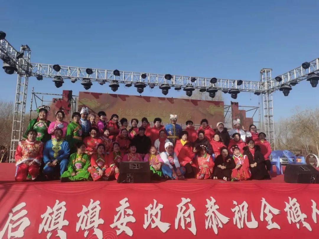 迎新春戏曲北疆行2024年元宵节杭锦后旗二人台优秀节目展演
