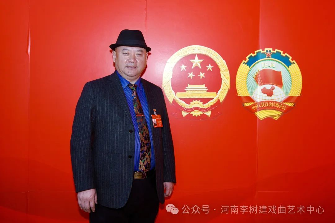 全国人大代表金不换