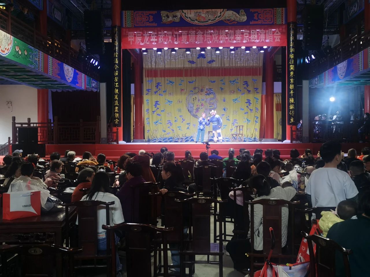 谭鑫培戏楼盛大<a href=http://www.xiaopiaoyou.com/jingjuguocui/ target=_blank class=infotextkey>京剧</a>演唱会