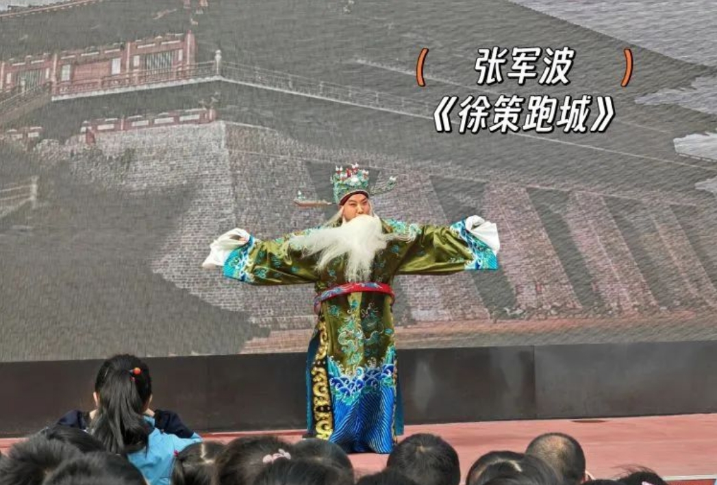 小醋溜儿讲晋剧文化