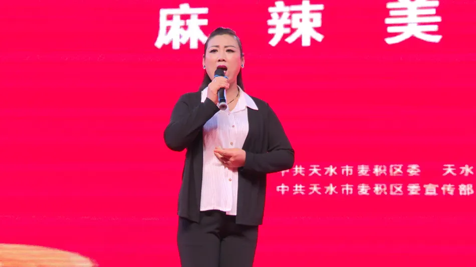 麦积区秦剧团秦腔剧目专场演出持续助力天水麻辣烫