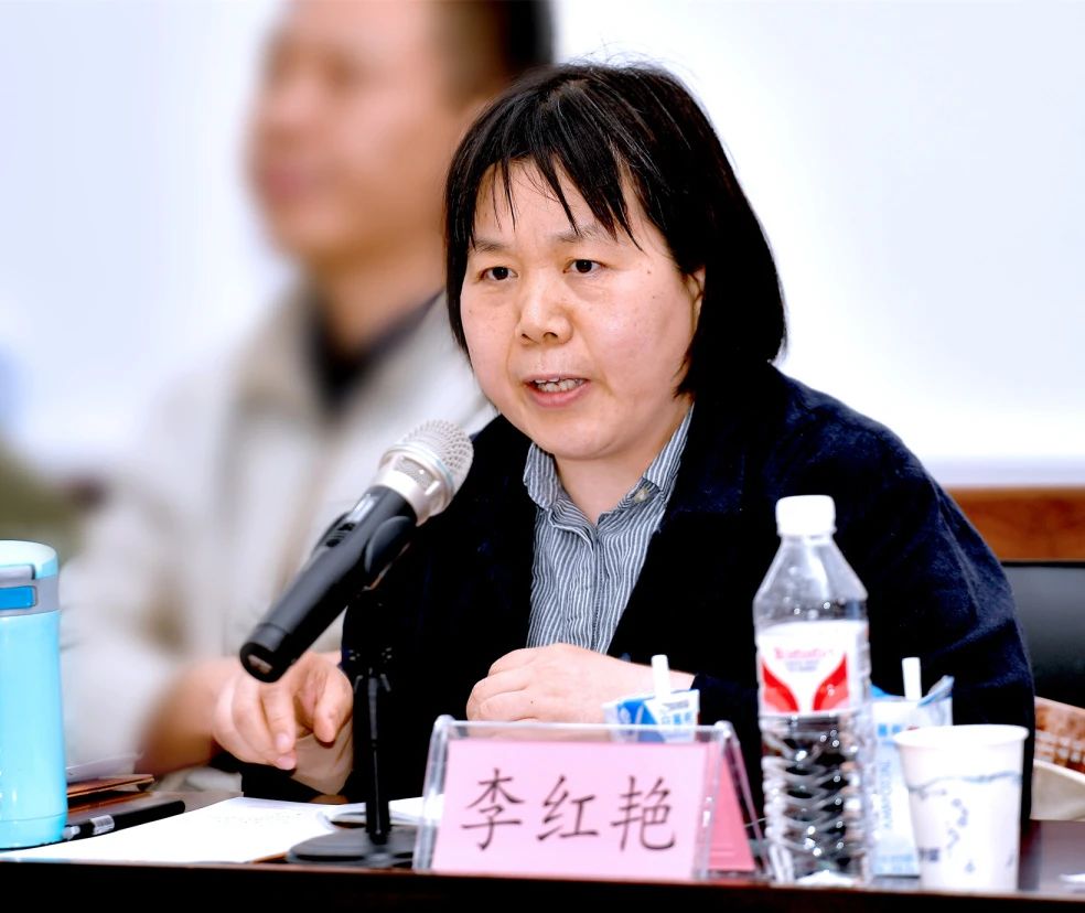 李红艳 河南省文化艺术研究院研究员