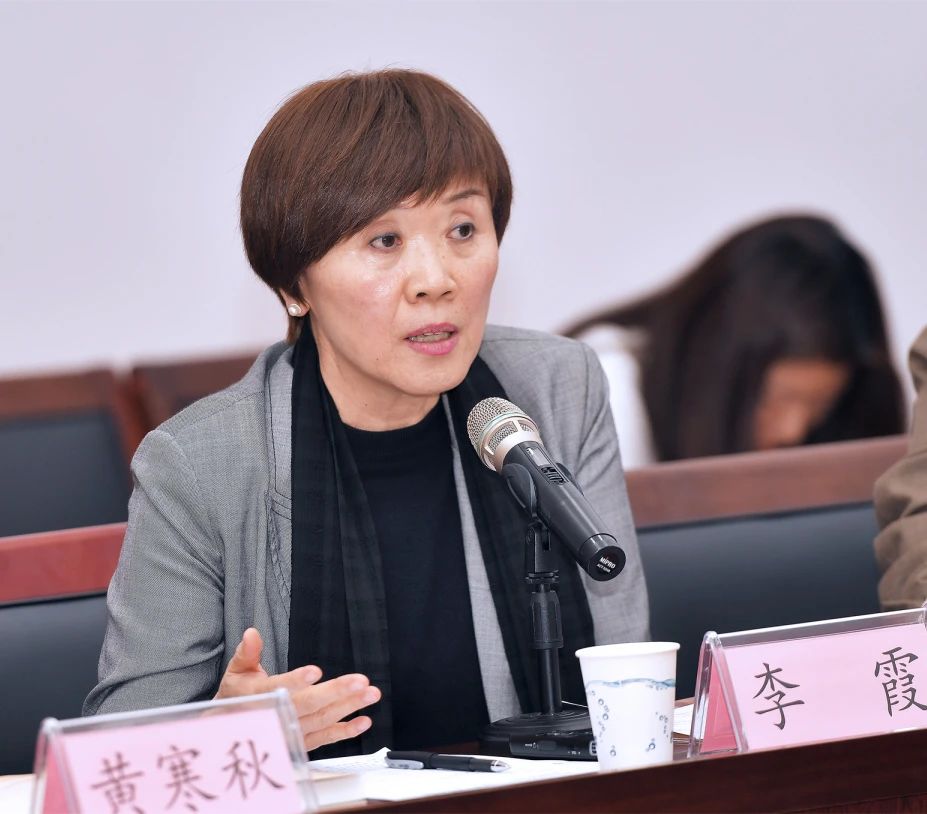 李霞 河南省文化和旅游厅原一级巡视员