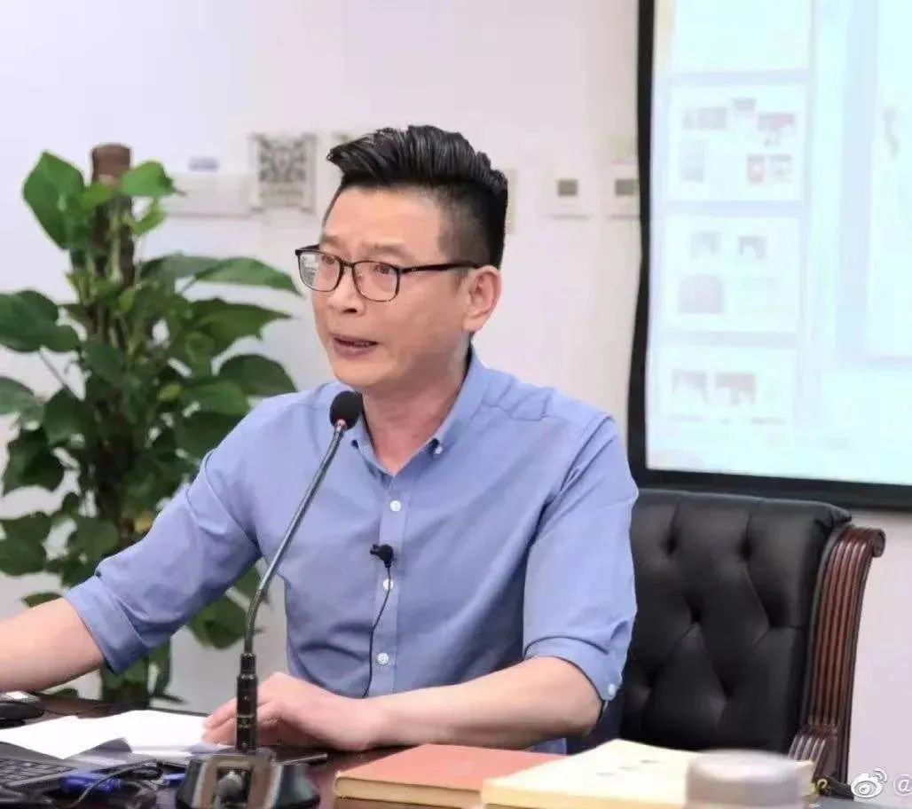 俞永杰