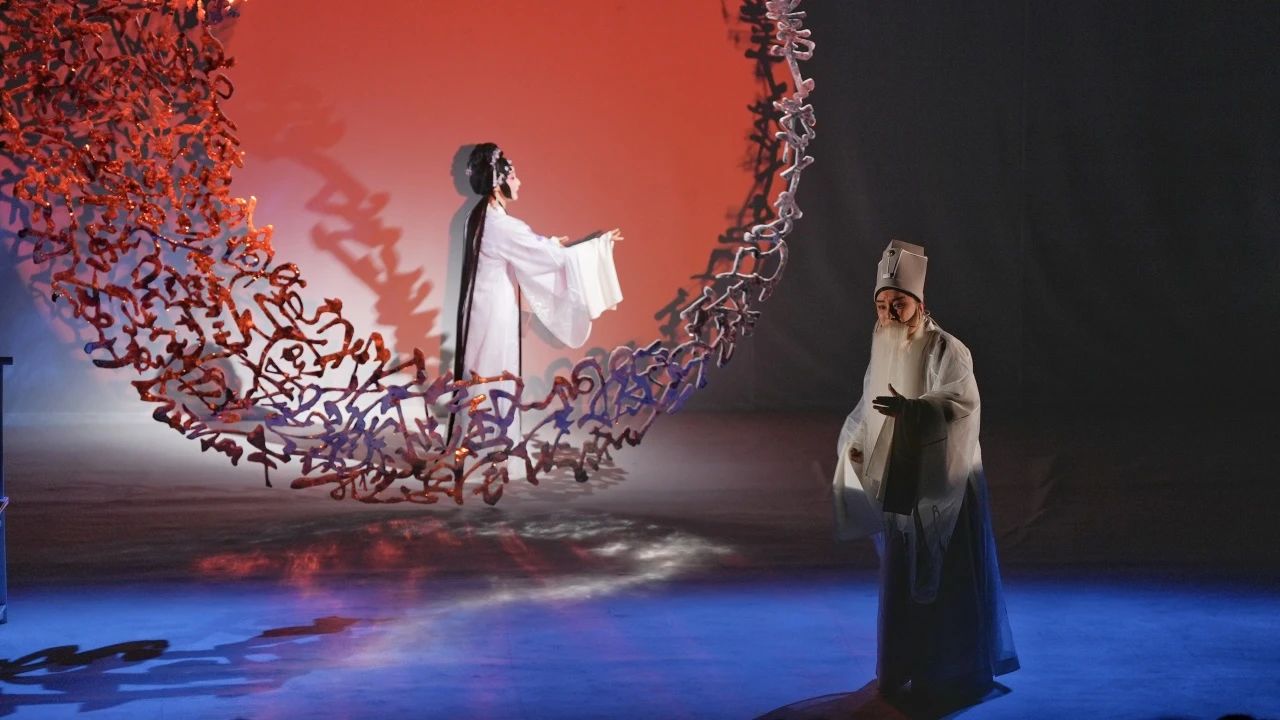 小剧场昆剧明月几时