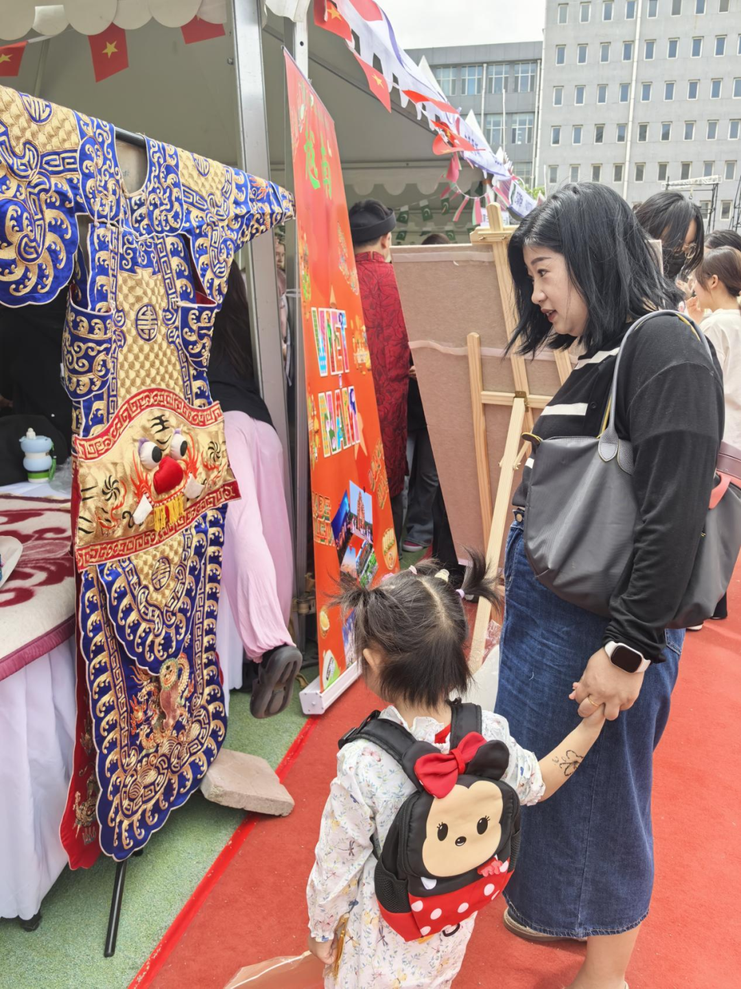 内蒙古师范大学首届国际文化节活动