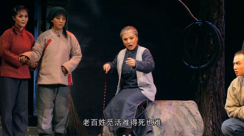 晋剧上马街