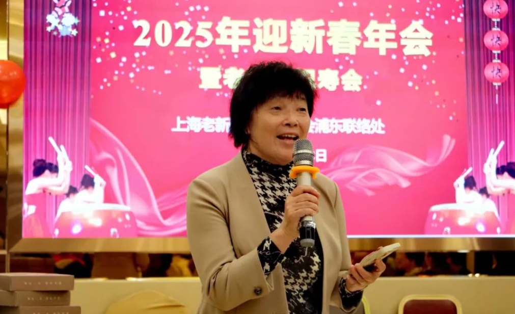 梅小玲