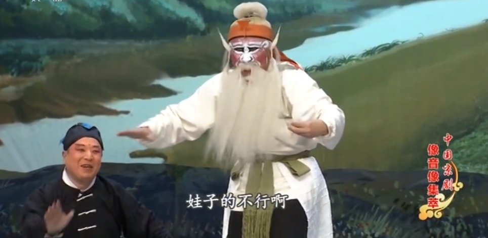 <a href=http://www.xiaopiaoyou.com/jingjuguocui/ target=_blank class=infotextkey>京剧</a>打瓜园