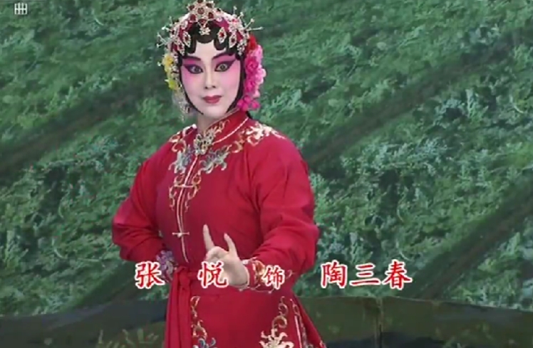 <a href=http://www.xiaopiaoyou.com/jingjuguocui/ target=_blank class=infotextkey>京剧</a>打瓜园