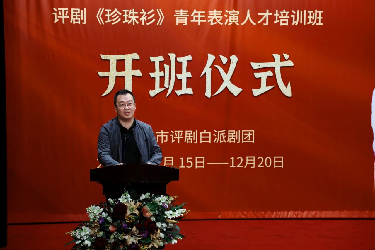 天津北方演艺集团党委常委、副总经理 胡晓辉