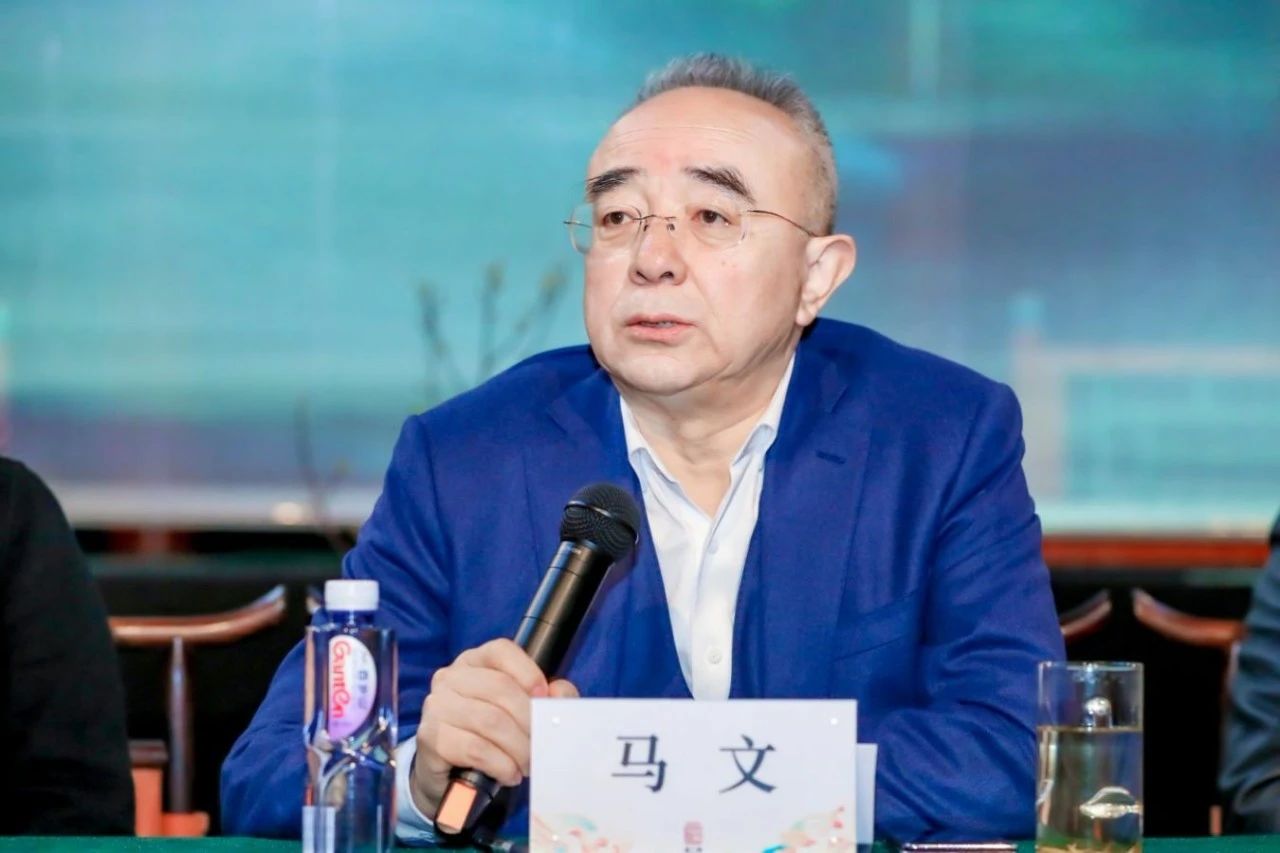 北京市文化和旅游局二级巡视员马文