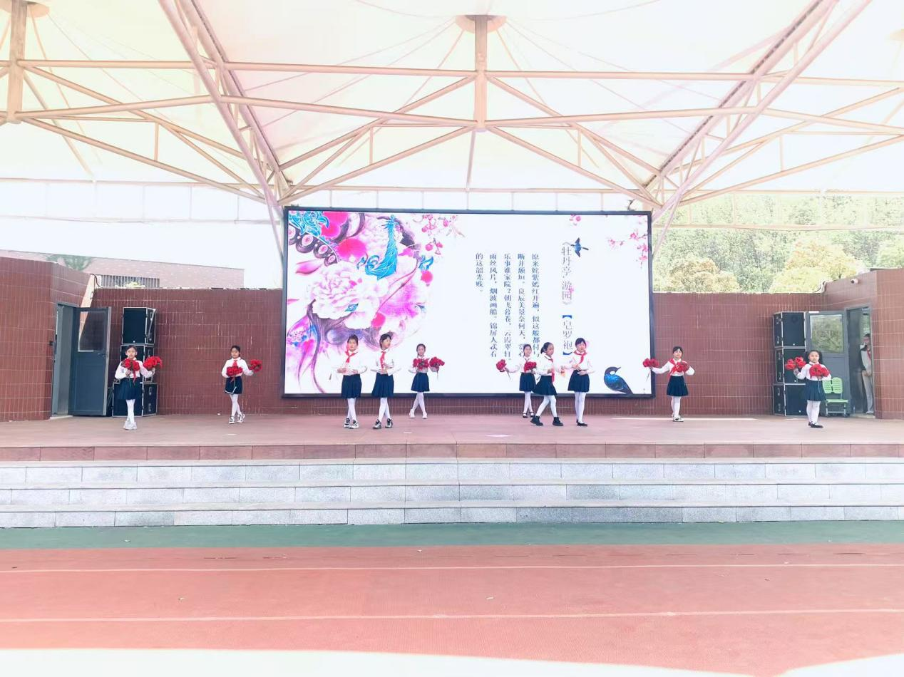 金陵小学第三届<a href=http://www.xiaopiaoyou.com/kunqufayuandi/ target=_blank class=infotextkey>昆曲</a>牡丹节