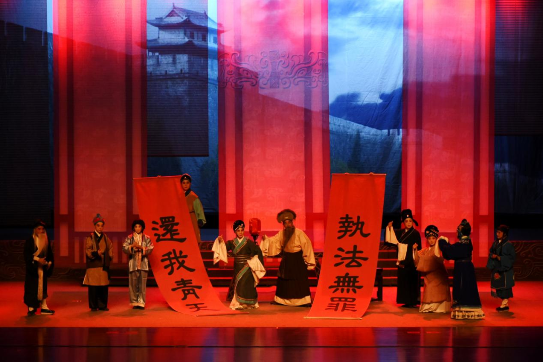 曲剧洛阳令