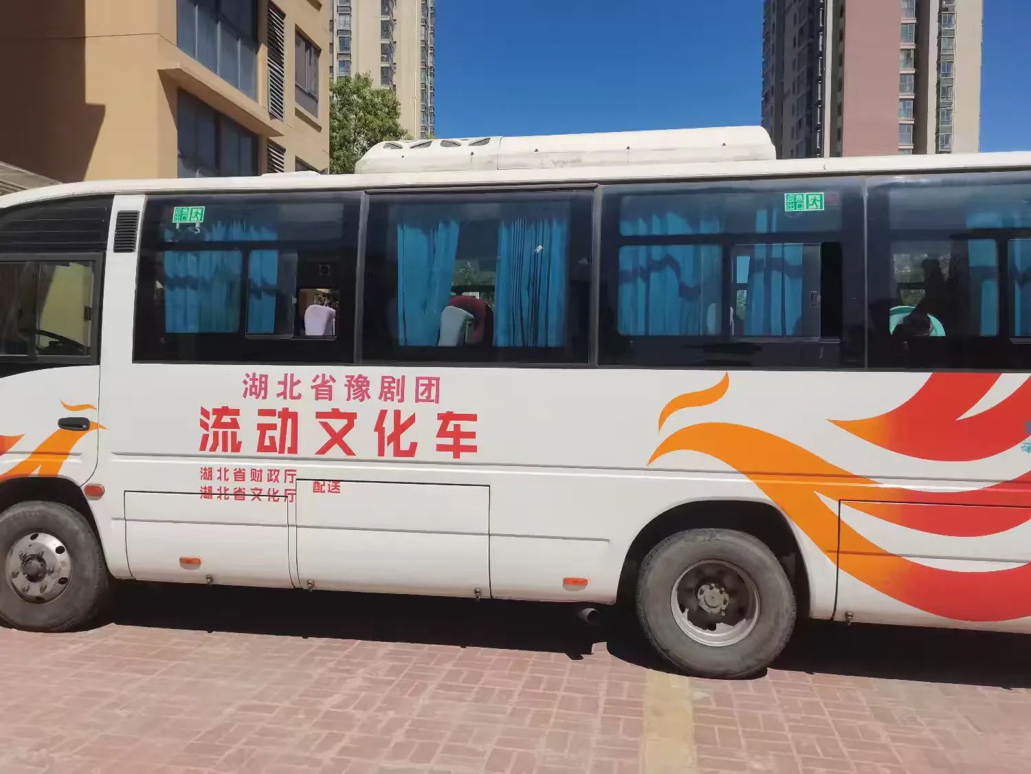 豫剧演出进小区