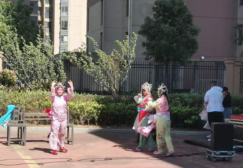 豫剧演出进小区
