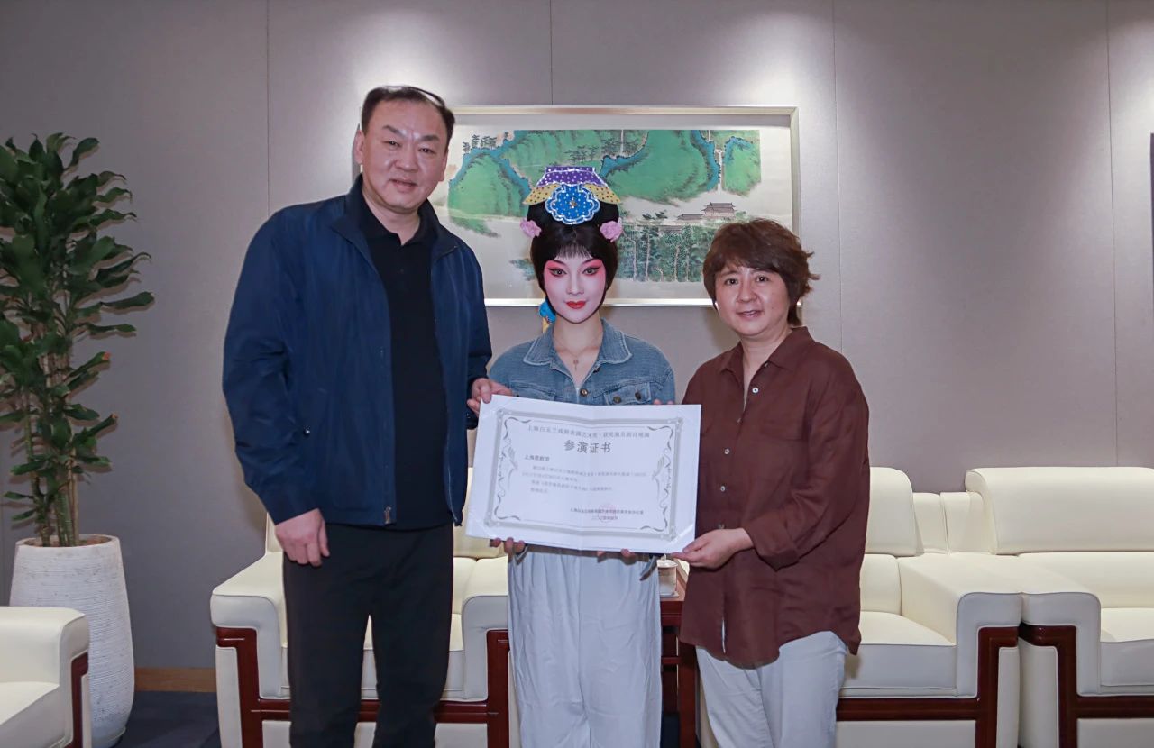第33届上海白玉兰戏剧表演艺术奖获奖演员剧目展演 周亦敏<a href=http://www.xiaopiaoyou.com/kunqufayuandi/ target=_blank class=infotextkey>昆曲</a>折子戏专场演出