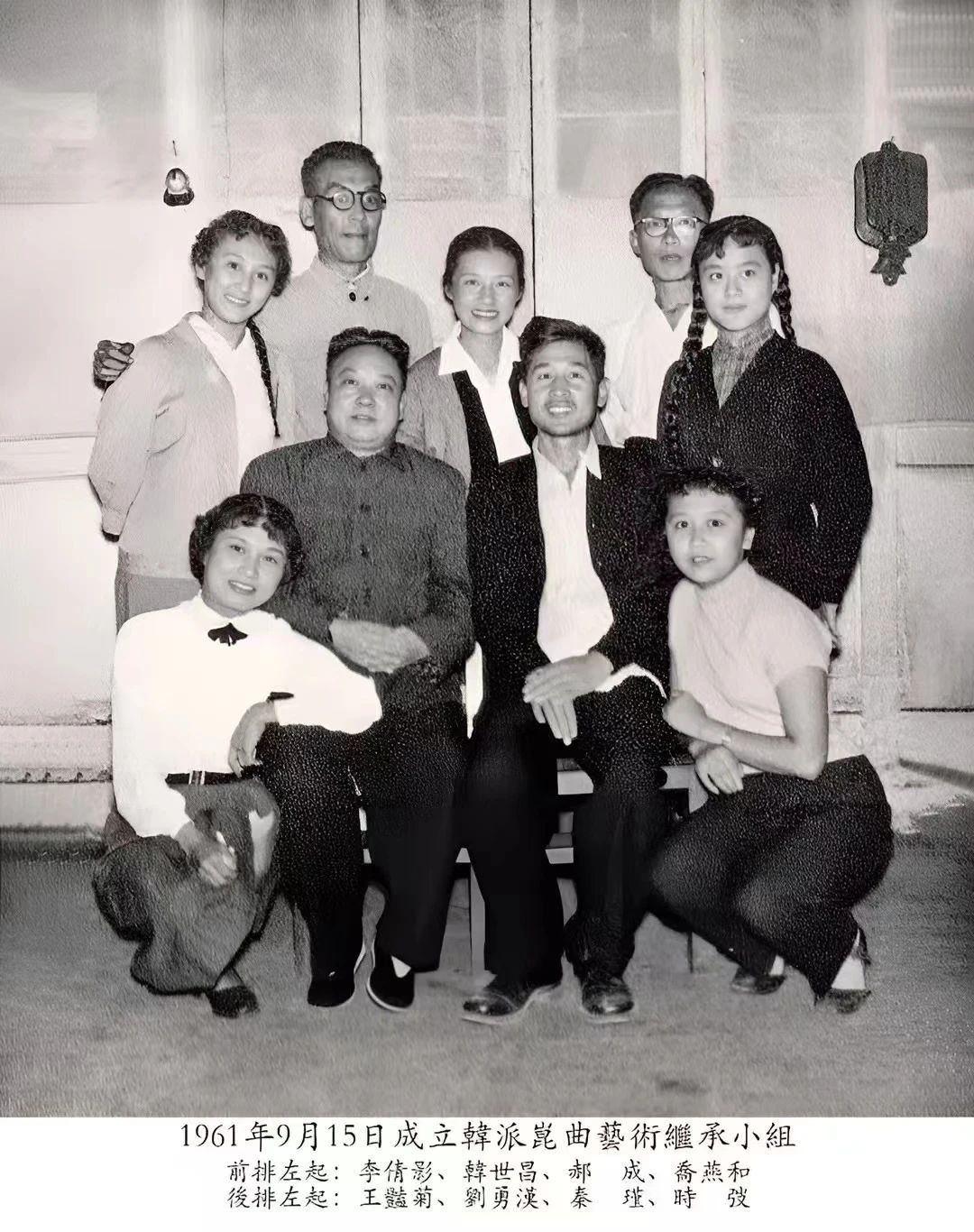 北方<a href=http://www.xiaopiaoyou.com/kunqufayuandi/ target=_blank class=infotextkey>昆曲</a>剧院六旦名家乔燕和老师