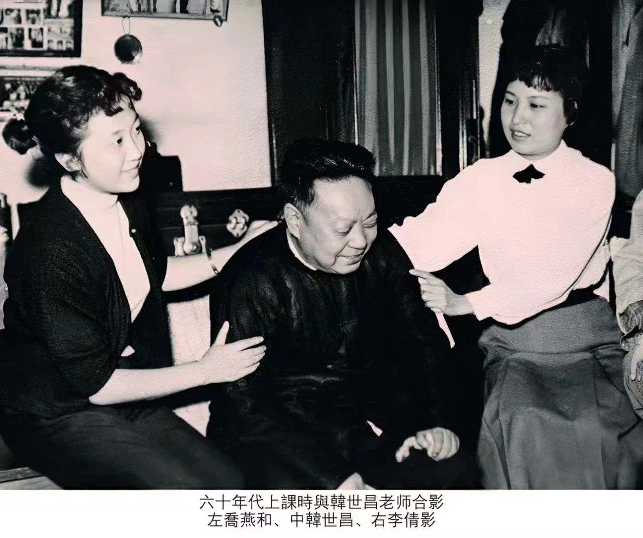 北方<a href=http://www.xiaopiaoyou.com/kunqufayuandi/ target=_blank class=infotextkey>昆曲</a>剧院六旦名家乔燕和老师