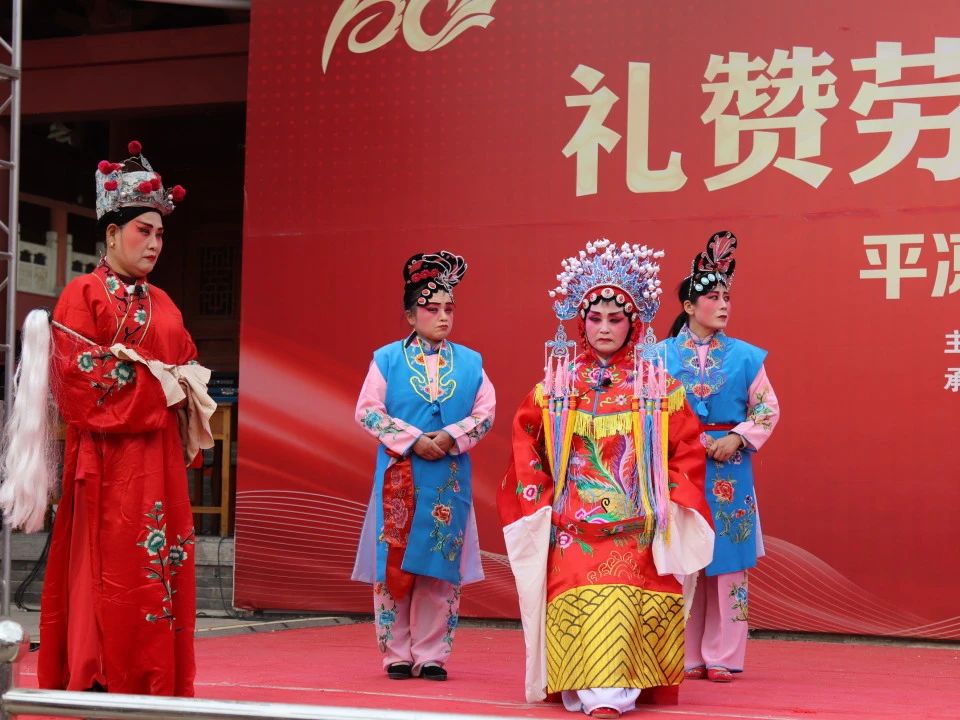 五一秦腔惠民演出