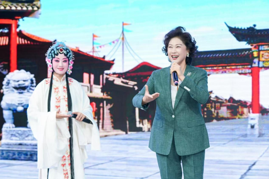 2025豫剧艺术潮流周